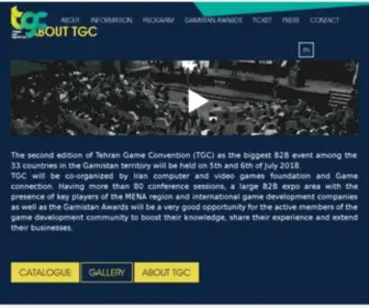 Tehrangamecon.com(Tehrangamecon) Screenshot