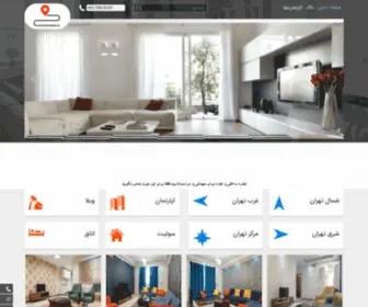 Tehranmoble724.com(تهران) Screenshot