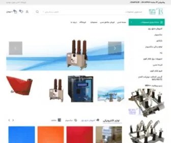 Tehranswitch.net(تهران) Screenshot