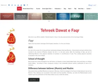 Tehreekdawatefaqr.com(Tehreek Dawat e Faqr) Screenshot