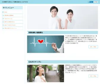 Tehsilproblemleri.com(南昌灿牌电子技术有限公司) Screenshot