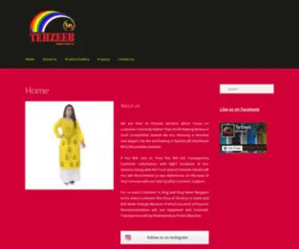 TehZeebhandicraft.com(TEHZEEB HANDICRAFT) Screenshot