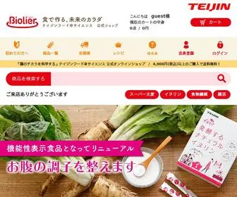 Teijinfood.com(テイジン フード＠サイエンス公式ショップ) Screenshot