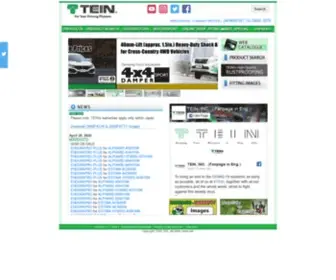 Tein.co.jp(TEIN, INC) Screenshot