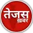 Tejaskhabar.com Logo