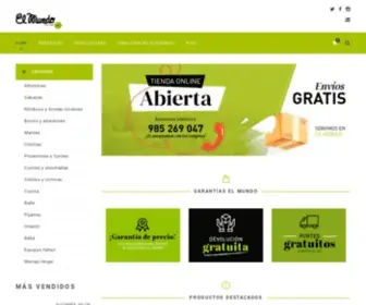 Tejidoselmundo.com(Descubre la tienda online de Tejidos El Mundo) Screenshot