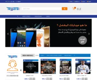 Tejjara.com(Tejjara) Screenshot