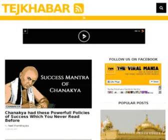 Tejkhabar.com(Tejkhabar) Screenshot