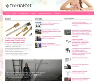 Tekhnoport.ru(Портал) Screenshot