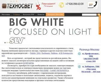 Tekhnosvet.com(Tekhnosvet) Screenshot