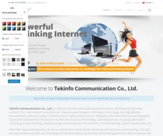 Tekinfo.net(北京易商迅达科技有限公司) Screenshot