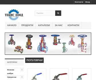 Tekisbg.com(ТЕКИС) Screenshot