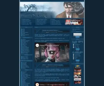 Tekken.com.pl(Tekken Poland v.3.0) Screenshot