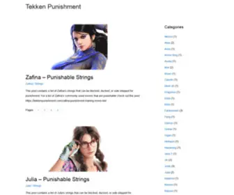 Tekkenpunishment.com(Tekken Punishment) Screenshot
