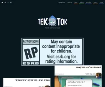 Tektok.co.il(טכנולוגיה גיימינג תרבות) Screenshot