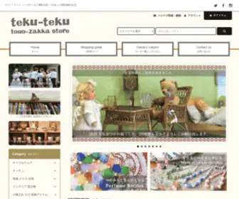 Tekutekuzakka.net(東欧雑貨) Screenshot