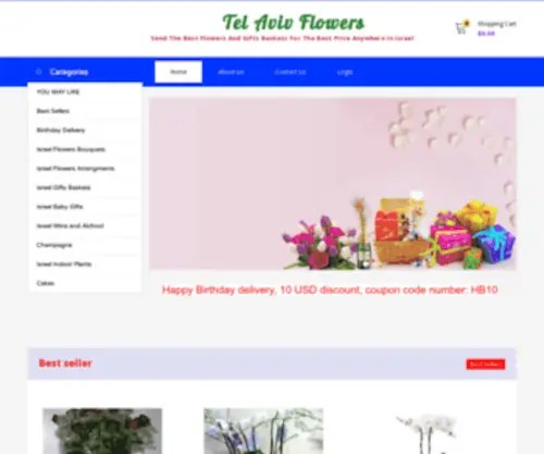 Tel-Aviv-Flowers.com(Best Flowers And Gifts Baskets In Israel Tel Aviv Flowers) Screenshot