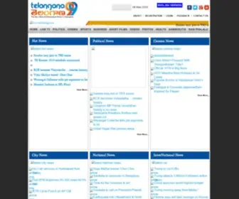 Telangana99.com(Political) Screenshot