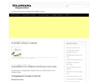 Telanganaresults.in(TELANGANA) Screenshot