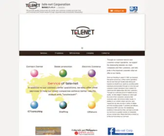 Tele-NET-Global.com(Tele-net Corporation｜”omotenashi” Communication Service Providers) Screenshot