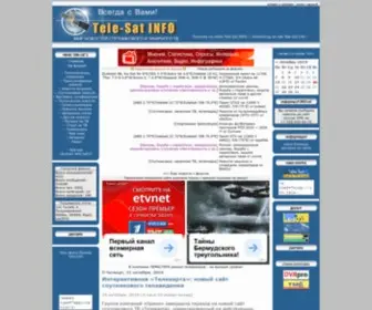 Tele-Satinfo.ru(Мир) Screenshot