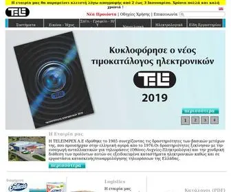 Tele.gr(Αρχική) Screenshot