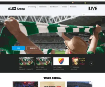 Tele2Arena.se(En modern och hållbar multiarena) Screenshot