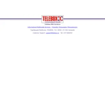 Telebox.gr(Telebox) Screenshot