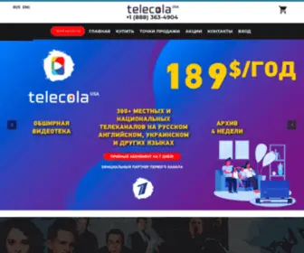 Telecolatv.net(Russian International Television Network) Screenshot
