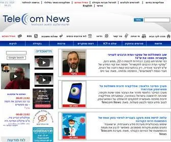 Telecomnews.co.il(בית) Screenshot