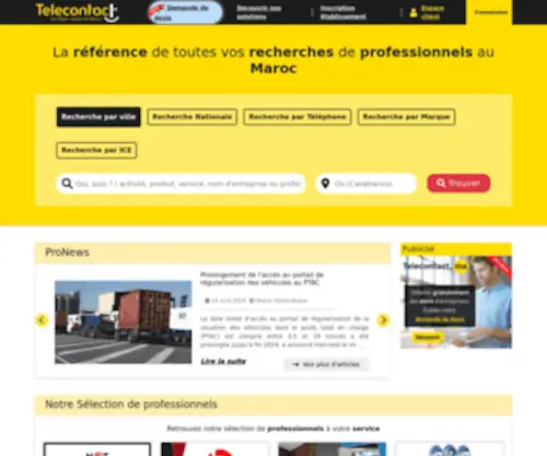 Telecontact.ma(Les pages jaunes Maroc) Screenshot