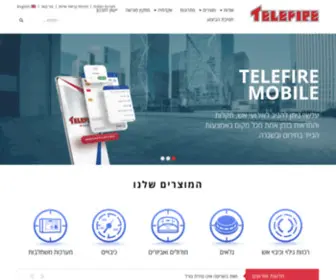 Telefire.com(טלפייר) Screenshot
