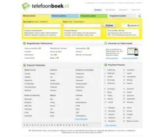 Telefoonboek.nl(De Telefoongids van Nederland) Screenshot