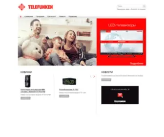 Telefunken-Electronics.ru(Telefunken) Screenshot