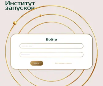 Teleinstamanager.ru(Teleinstamanager) Screenshot