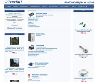 Telekit.ru(Каталог) Screenshot