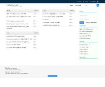 Telepasi.co.kr(Telepasi Life Cycle) Screenshot