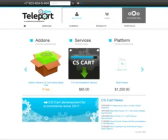 Teleport-O.com(Teleport O) Screenshot