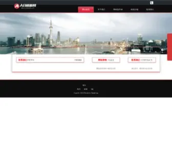 Teleprensa.net(凯发app下载在业界) Screenshot