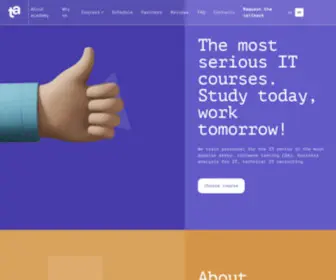 Telesens-Academy.com(IT курсы) Screenshot