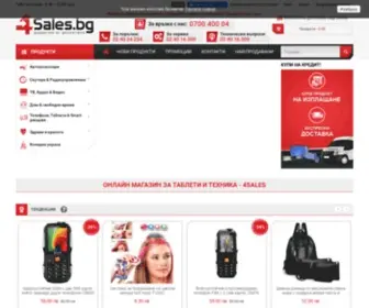 Teleshop.bg(Китайски магазин за джаджи ➤ 4sales.bg ➤ Качеството е по) Screenshot