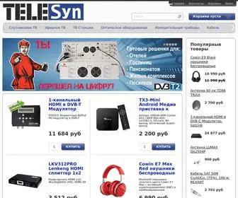 Telesyn.tv(ТелеСин Групп) Screenshot