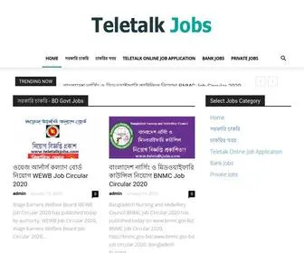 Teletalkjobs.com(All) Screenshot