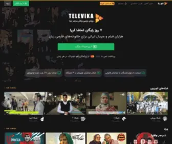 Televika.com(تماشای آنلاین فیلم و سریال‌های فارسی) Screenshot