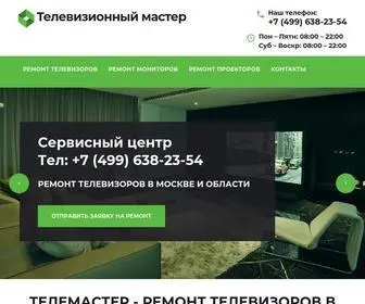Televizionniy-Master.ru(Ремонт) Screenshot
