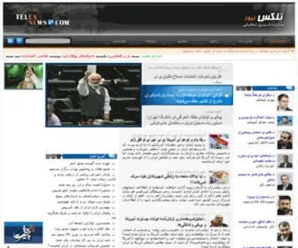 Telexnews.com(TelexNews) Screenshot