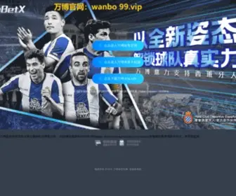 Telexvar.com(新万搏体育平台) Screenshot