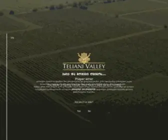 Telianivalley.com(Teliani Valley) Screenshot