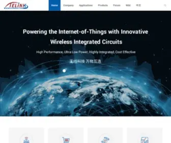 Telink-Semi.com(Chips for a Smarter IoT) Screenshot