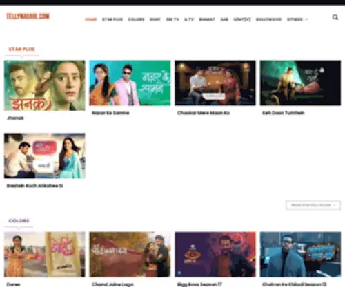 Tellynagari.com(Indian Television Shows) Screenshot